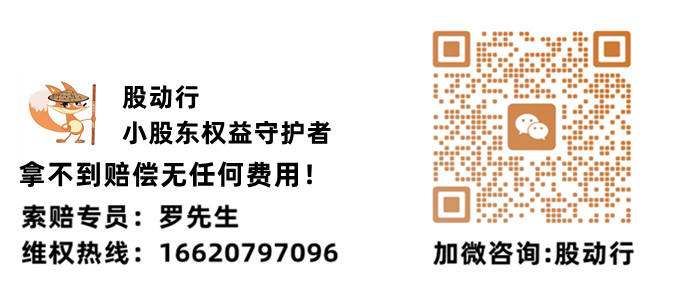文末联系咨询2.jpg